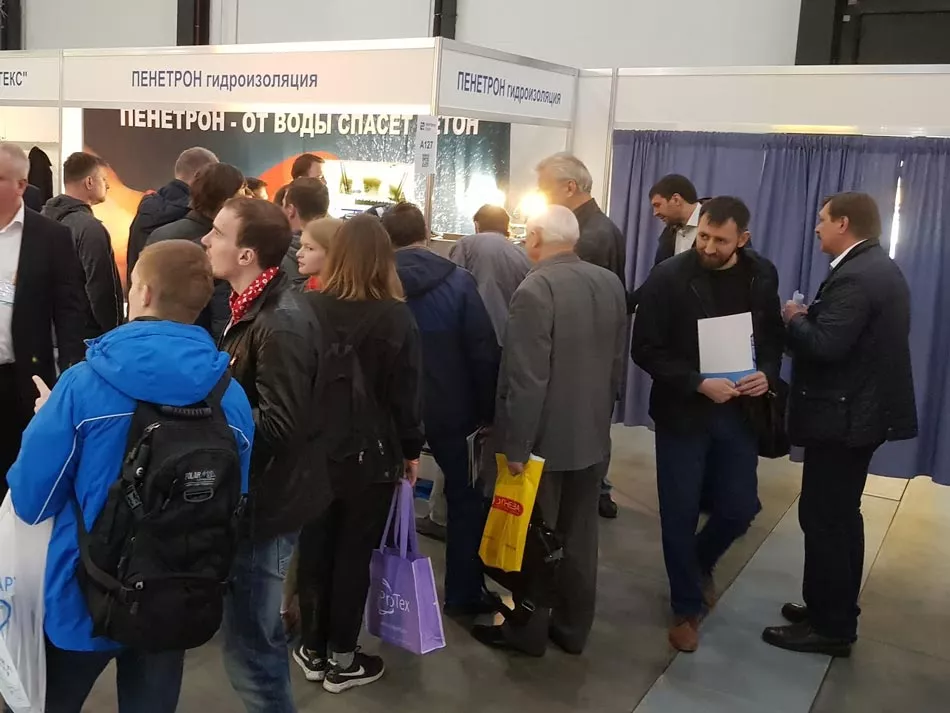 ИнтерСтройЭкспо Пенетрон СПб 2019 ИнтерСтройЭкспо Пенетрон СПб 2019