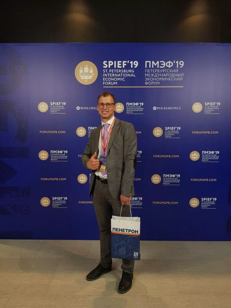 ПМЭФ-2019 Пенетрон Санкт петербург Проникающая гидроизоляция бетона ПМЭФ-2019 Пенетрон Санкт петербург Проникающая гидроизоляция бетона