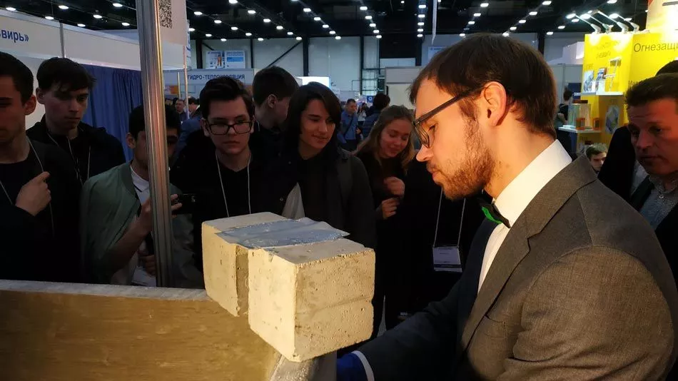 ИнтерСтройЭкспо Пенетрон СПб 2019 ИнтерСтройЭкспо Пенетрон СПб 2019