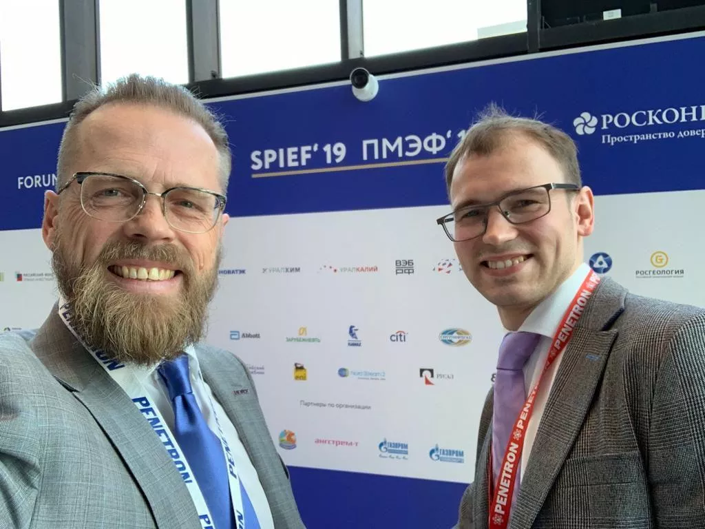 ПМЭФ-2019 Пенетрон Санкт петербург Проникающая гидроизоляция бетона ПМЭФ-2019 Пенетрон Санкт петербург Проникающая гидроизоляция бетона